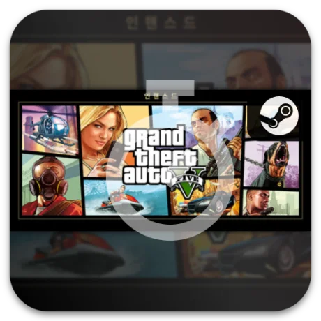 스팀 GTA 5 (Grand Theft Auto V 지티에이 5)